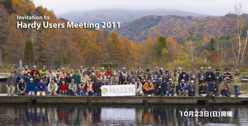 usersmeeting title.jpg